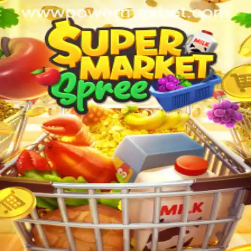 SupermarketSpree: The Hottest Gaming Phenomenon of 2023